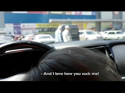 ❤️ Succhiato proprio nel parcheggio fuori dal supermercato Porno vk al it.fulldesisex.ru ❌